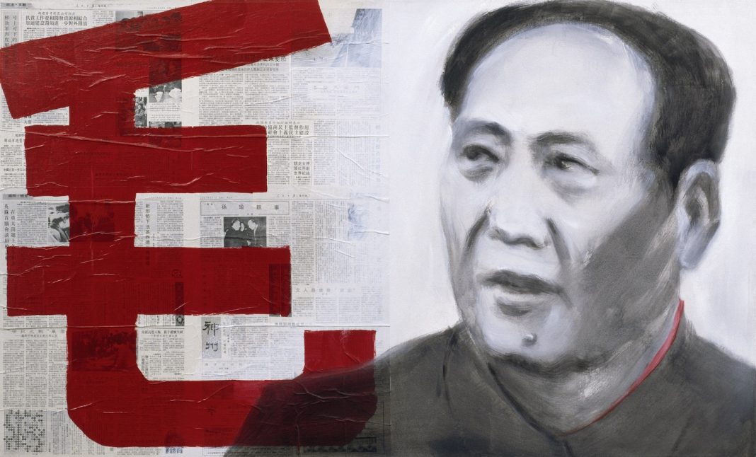 1987_0000MAH_CoRg_92x152