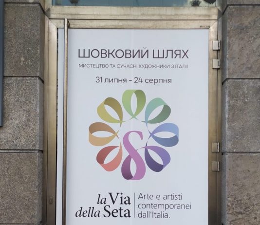 38 artisti italiani sulla Via della Seta, la mostra diffusa da Kiev alla Cina