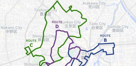 Tokyo presenta la sua prima Art Week, con il supporto di Art Basel