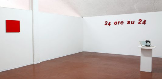 Hybrida Tales by Untitled Association #34: Spazienne Megazzino e Surplace