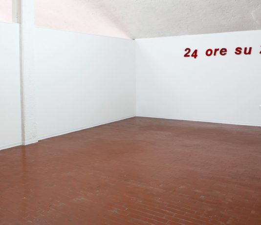 Hybrida Tales by Untitled Association #34: Spazienne Megazzino e Surplace