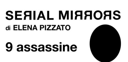 exibart inaugura la sua nuova piattaforma espositiva digitale con la mostra Serialmirrors di Elena Pizzato