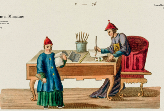 Il nuovo sito di Franco Maria Ricci Editore è un inno all’eleganza