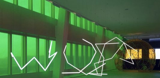 The Living Observatory. L’ultima installazione di Olafur Eliasson in Corea