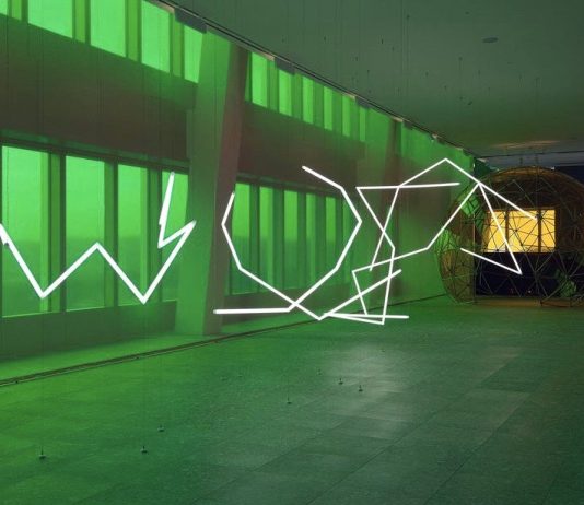 The Living Observatory. L’ultima installazione di Olafur Eliasson in Corea