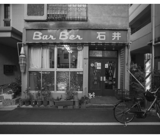 I mille volti di Tokyo, nelle fotografie di otto autori: la mostra a Milano tokyo mostra milano