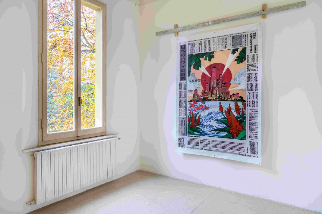 08_ROSE05_Caldana_Nagasaka