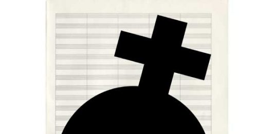 exibart digital gallery presenta la mostra Arcanum di Alessio de Girolamo