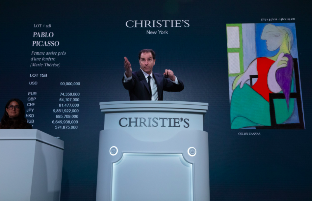 Christie's 2021