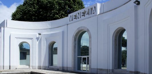 Artefici del nostro tempo: il concorso per under 35 alla Biennale di Venezia