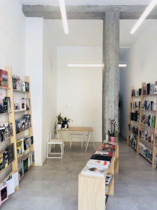 Reading Room, interno