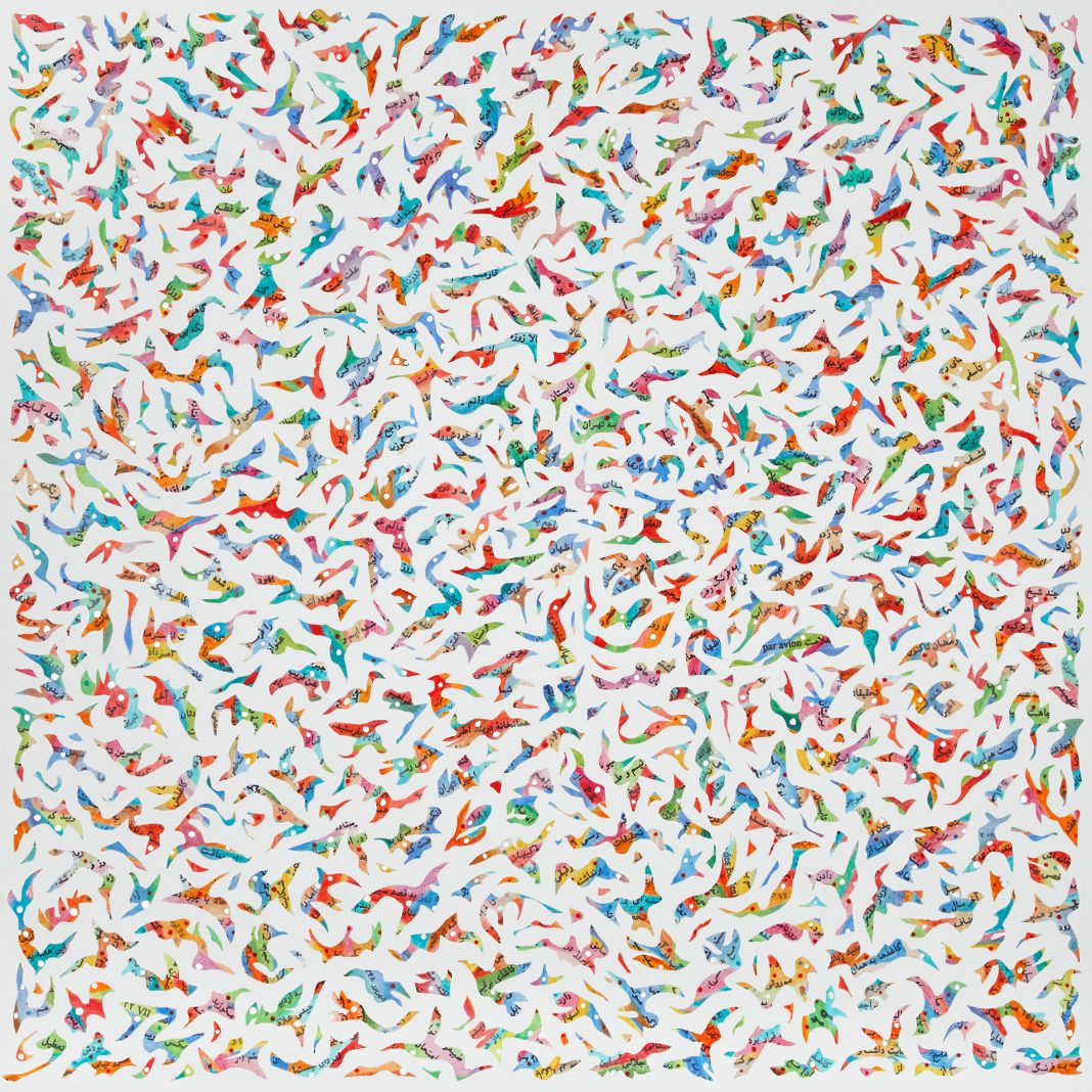 Mitra Divshali – Vermicelli Persianihttps://www.exibart.com/repository/media/2022/03/15media-1068x1068.jpg