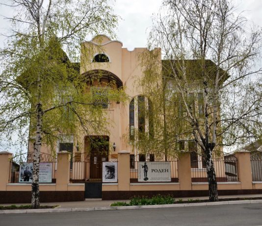 L’Arkhip Kuindzhi Art Museum di Mariupol distrutto dalle bombe