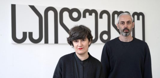 Biennale di Venezia: un giardino distopico per il Padiglione Georgia