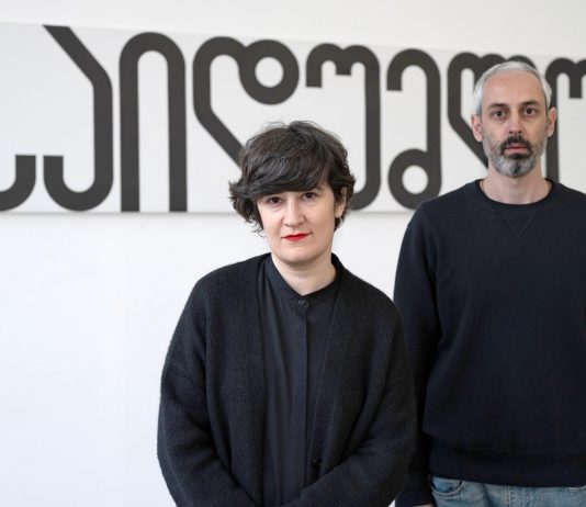 Biennale di Venezia: un giardino distopico per il Padiglione Georgia