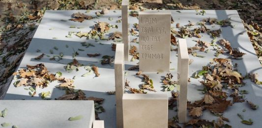 Trasformerò le mie lacrime in disegni: la guerra vista dalle artiste ucraine