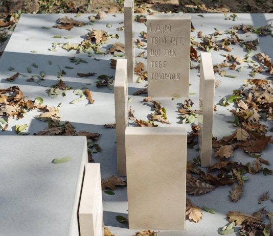 Trasformerò le mie lacrime in disegni: la guerra vista dalle artiste ucraine