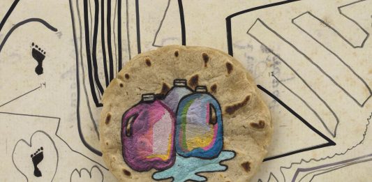 Guadalupe Maravilla, o di un percorso delle meraviglie