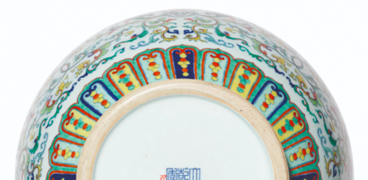 Un rarissimo vaso Doucai è in vendita da Christie’s