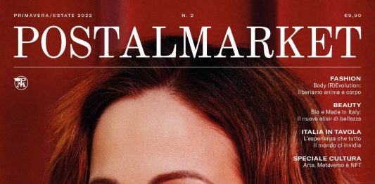 Postalmarket ed exibart: l’arte da sfogliare dove non ti aspetti