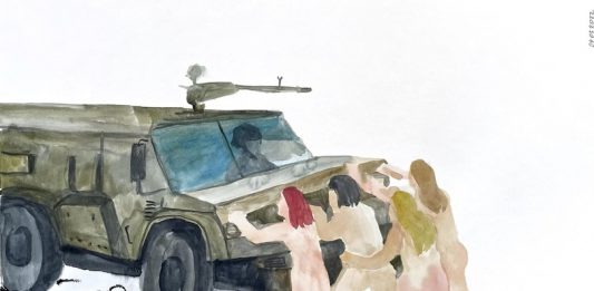 exibart.artworld: il giro del mondo dell’arte in sei notizie Tra le notizie di questa settimana: arrivano gli aiuti al mondo dell'arte per l'Ucraina. Nella foto: Kinder Album, Ukraine will resist, 2022. Photo: Ukrainian Emergency Art Fund.