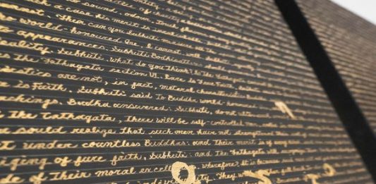 Lee Maelee Genesis fino al 28 giugno 2022 alla Galleria San Polo di Venezia