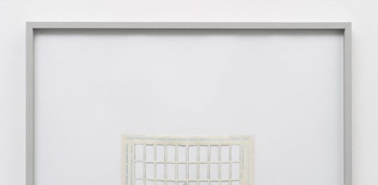 Cesare Pietroiusti, VALORI – The Gallery Apart