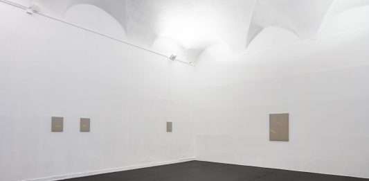 Koo Jeong A, Stars above the tree – Pinksummer