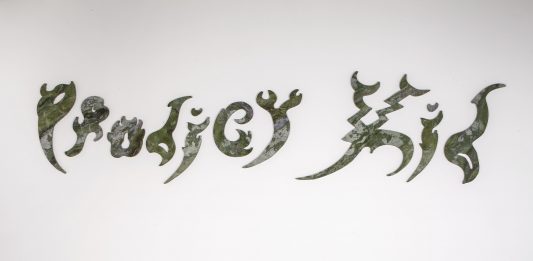 Prodigy Kid. Francesco Cavaliere – Leonardo Pivi fino all’8 gennaio 2023 al MAR – Museo d’Arte della città di Ravenna