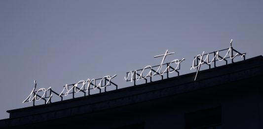 Torino Art To Date #2: dalla Pista 500 al giardino del MAO