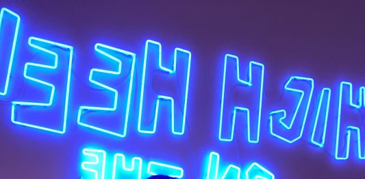 Focus curatori in 22 domande: intervista a Efisio Carbone