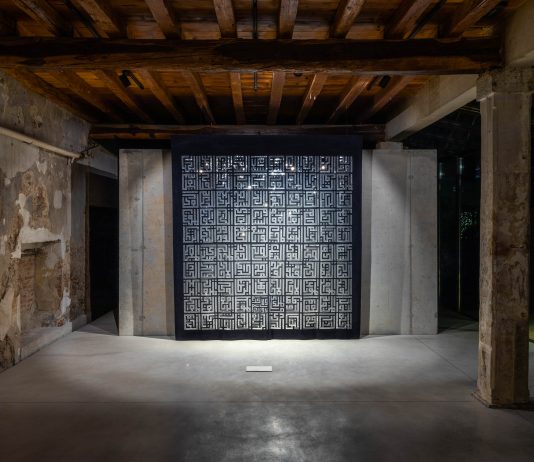 Forma delle parole, mistero dell’esistenza: Stefano Mario Zatti in mostra da Atipografia