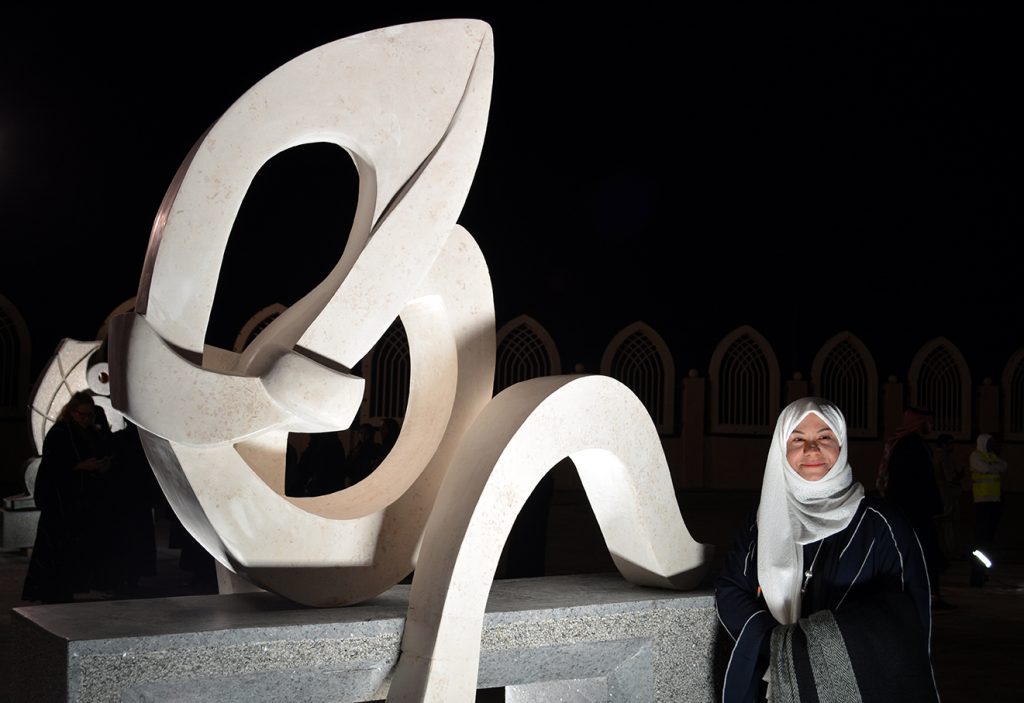 Rajaa Alshafae, Let’s blossom together - Tuwaiq Sculpture 2023 ph. Manuela De Leonardis