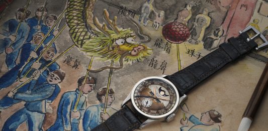 Phillips, all’asta il Patek Philippe dell’ultimo imperatore Qing Patek Philippe Phillips