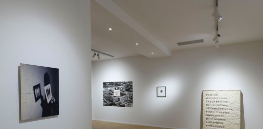 Le stelle di San Lorenzo alla Galleria Gilda Lavia di Roma