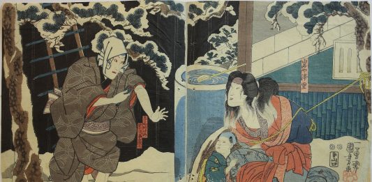 Nuova acquisizione per i Musei di Bologna: arriva la collezione orientale Jones Utagawa Kuniyoshi (1798-1861) Tsuchiyama: il Generale Tamura e il demone delle montagne di Suzuka, dalla serie "53 abbinamenti lungo la strada del Tokaido" (Tokaidō gojūsan tsui), 1845-1846, stazione numero 50 Xilografia policroma Courtesy Settore Musei Civici Bologna | Musei Civici d’Arte Antica