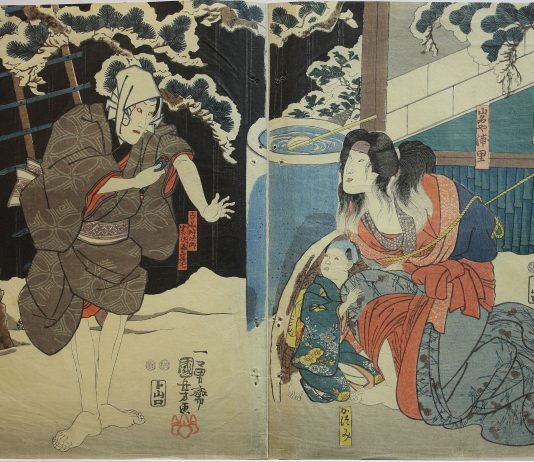 Nuova acquisizione per i Musei di Bologna: arriva la collezione orientale Jones Utagawa Kuniyoshi (1798-1861) Tsuchiyama: il Generale Tamura e il demone delle montagne di Suzuka, dalla serie "53 abbinamenti lungo la strada del Tokaido" (Tokaidō gojūsan tsui), 1845-1846, stazione numero 50 Xilografia policroma Courtesy Settore Musei Civici Bologna | Musei Civici d’Arte Antica