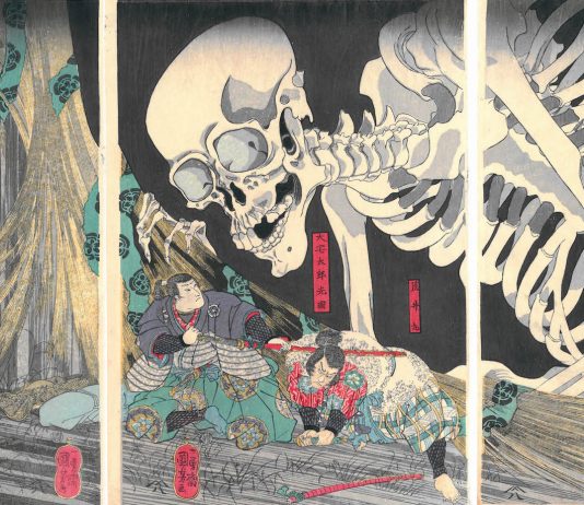 YOKAI: il viaggio tra i mostri giapponesi arriva a Bologna yokai