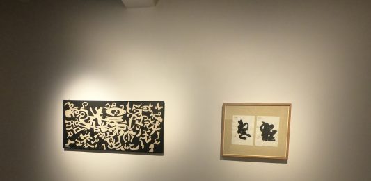 Dalla parola al segno: otto artisti alla Galleria Erica Ravenna di Roma