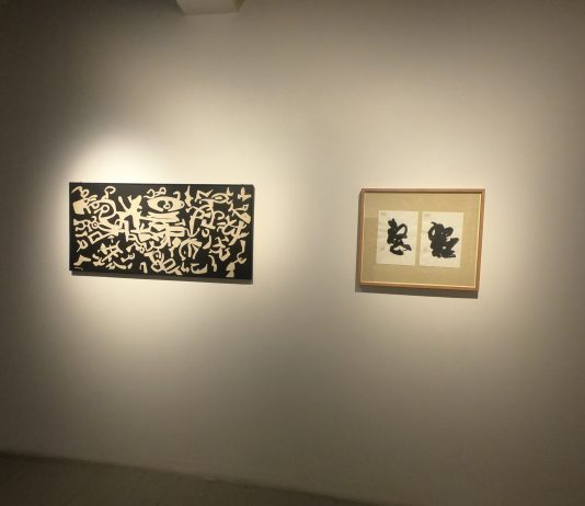Dalla parola al segno: otto artisti alla Galleria Erica Ravenna di Roma