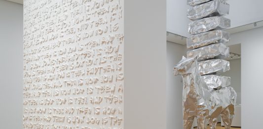 Now is Then and Then is Now: Shlomo Harush da Building