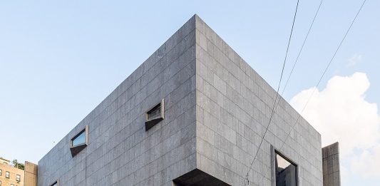 Il Whitney Museum vende l’iconico Breuer Building di New York a Sotheby’s