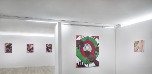 Tube Culture Hall presenta “The Object Stares Back”