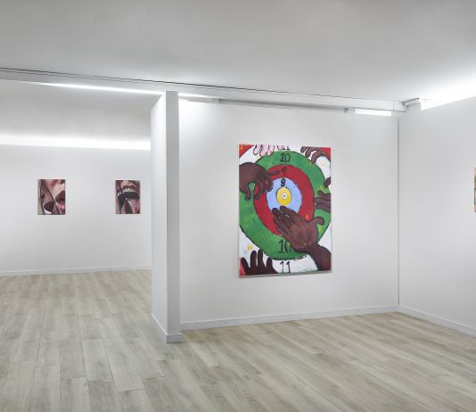 Tube Culture Hall presenta “The Object Stares Back”