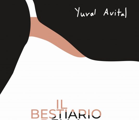 Il Bestiario della Terra di Yuval Avital Il Bestiario della Terra di Yuval Avital