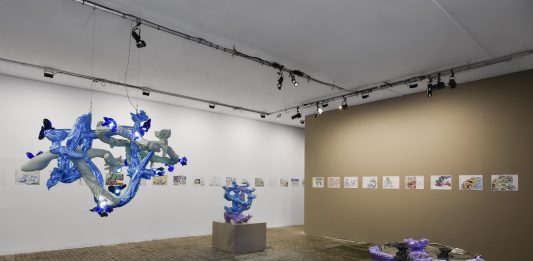 Le possibili evoluzioni del design al Centre d’Art Contemporain Genève