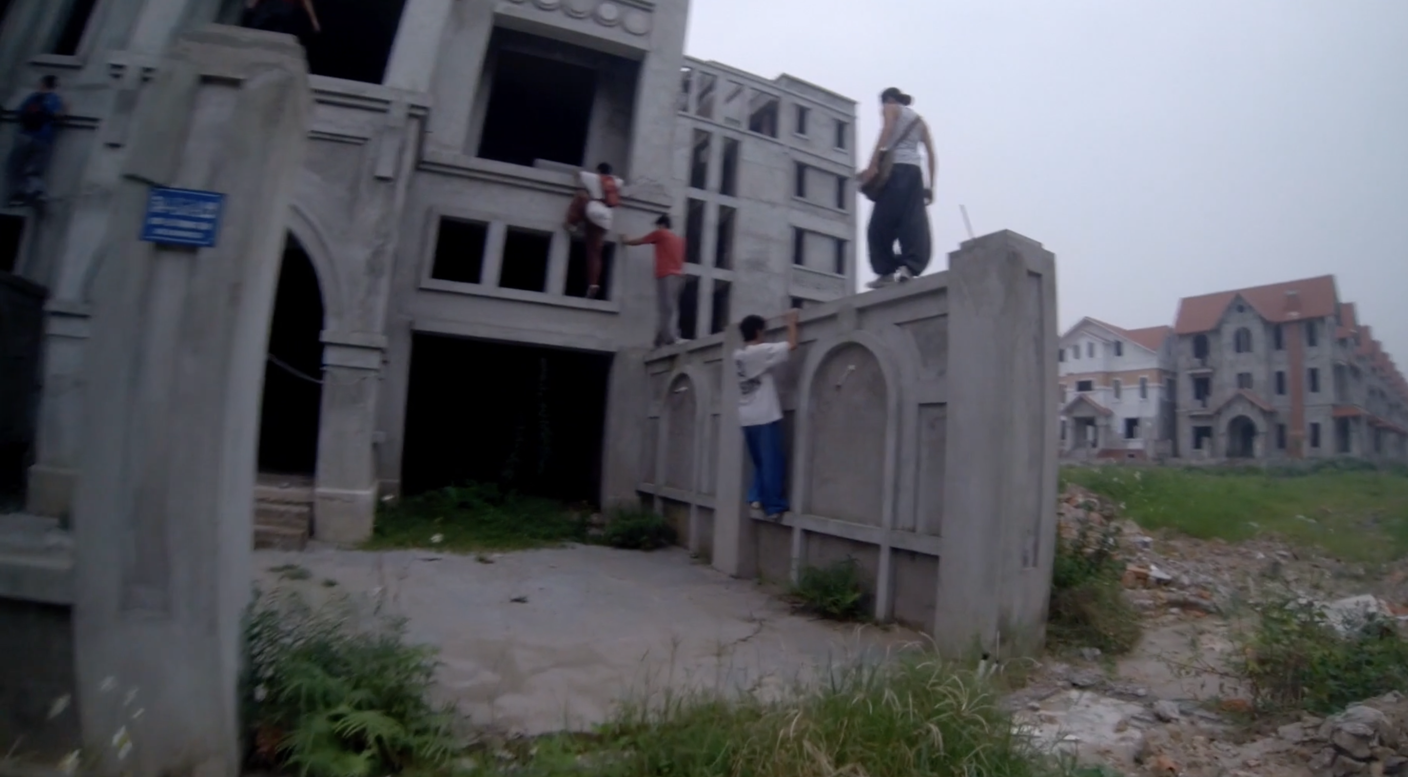 film di Eduardo Williams 