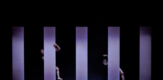 Gli stati alterati al Festival di Danza 2023 della Biennale di Venezia