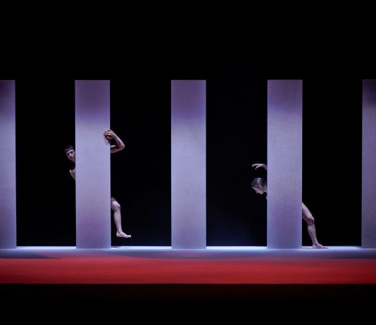 Gli stati alterati al Festival di Danza 2023 della Biennale di Venezia