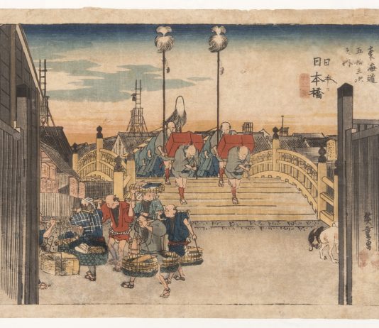 Da Hokusai a Hiroshige, i maestri dell’arte giapponese al Museo Civico di Bagnacavallo Utagawa Hiroshige, Il ponte di Nihonbashi al mattino, dalla serie 53 stazioni della Tōkaidō, xilografia policroma, 1833-34, collezione privata.